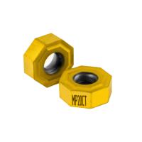 Пластина сменная восьмигранная ONGX 050408-ML MP20CT «Русский Инструмент» (РИ) Пластина сменная восьмигранная ONGX 050408-ML MP20CT «Русский Инструмент» (РИ)
