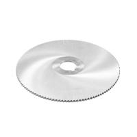 Фреза прорезная 200х5х32 Z=128 тип 1 со ступицей и ш/п HSS ГОСТ 2679-93 Beltools