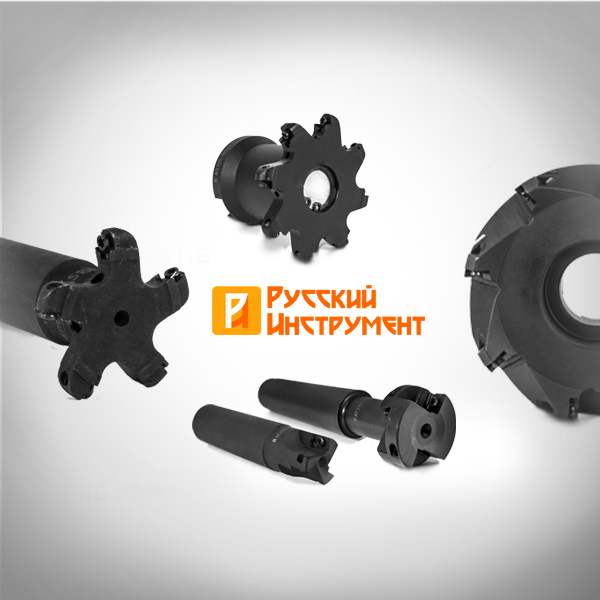 Химико-термическая обработка инструмента NOX Химико-термическая обработка инструмента NOX