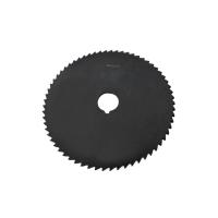 Фреза отрезная 200х3х32 Z=64 тип 2 со ступицей и ш/п HSS Nit ГОСТ 2679-93 Beltools Фреза отрезная 200х3х32 Z=64 тип 2 со ступицей и ш/п HSS Nit ГОСТ 2679-93 Beltools