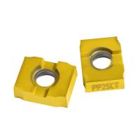 Пластина сменная для отрезания ZNHX 0404-ML PP25CT «Русский Инструмент» (РИ)