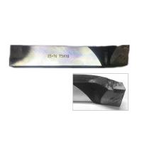 Резец подрезной отогнутый 25х16х140 Т5К10 левый Храпуновский ИЗ