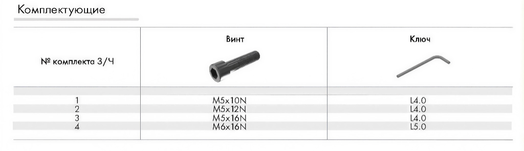 2 кусок 22 стр.jpg