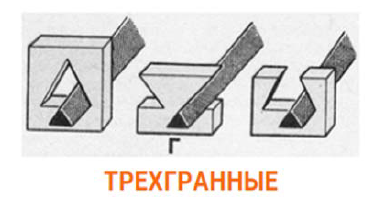 Трехгранный напильник применение