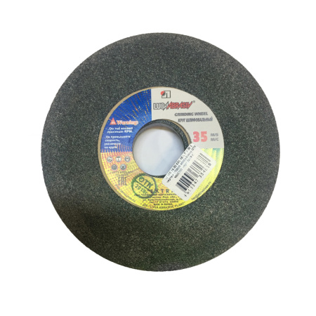 Круг шлифовальный Т 63С 150х16х32 СМ(K,L) 25 Круг шлифовальный Т 63С 150х16х32 СМ(K,L) 25