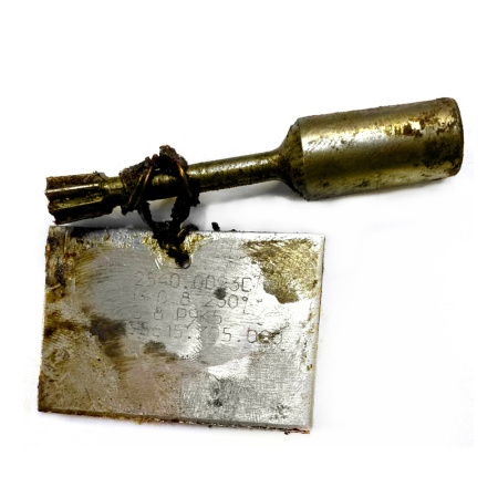 Долбяк хвостовой М0,8 Z=8 Р9К5 (2540-0023) В12 30гр ХЗТМ им. Малышева