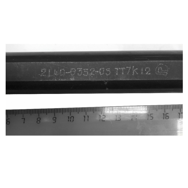 Резец расточной с квадратной пластиной D=25 L=200 S25R CSKPR 09 Серпуховский ИЗ Резец расточной с квадратной пластиной D=25 L=200 S25R CSKPR 09 Серпуховский ИЗ