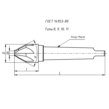 Зенковка 25 мм 120 гр. Р6М5 к/х КМ2 Z=6 dmin=7мм ГОСТ 14953-80 Beltools Зенковка 25 мм 120 гр. Р6М5 к/х КМ2 Z=6 dmin=7мм ГОСТ 14953-80 Beltools