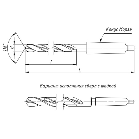 Сверло 6,7 мм А1 Р6М5К5 135⁰ с крестовой подточкой к/х КМ1 ГОСТ 10903-77 Beltools Сверло 6,7 мм А1 Р6М5К5 135⁰ с крестовой подточкой к/х КМ1 ГОСТ 10903-77 Beltools